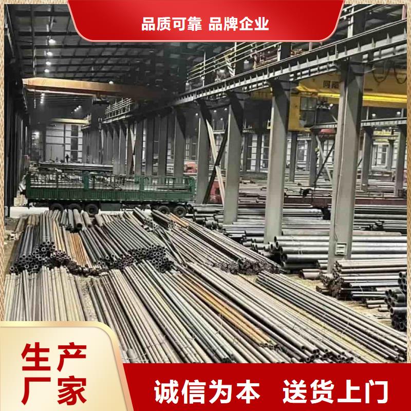 精密管無縫合金管產(chǎn)品細節(jié)