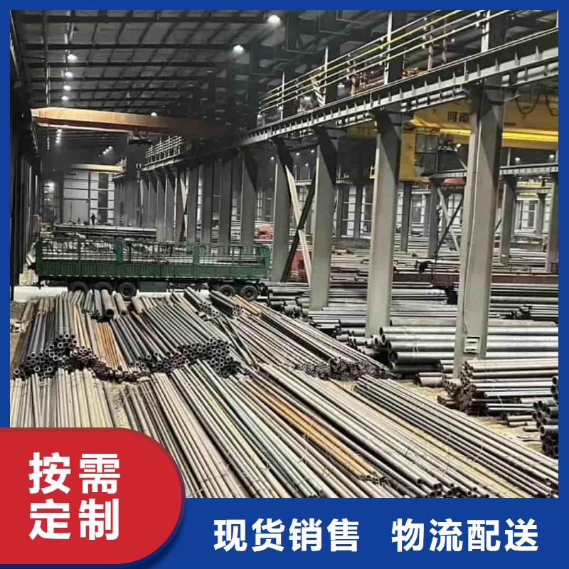 精密管精密冷拔無縫鋼管質(zhì)量檢測