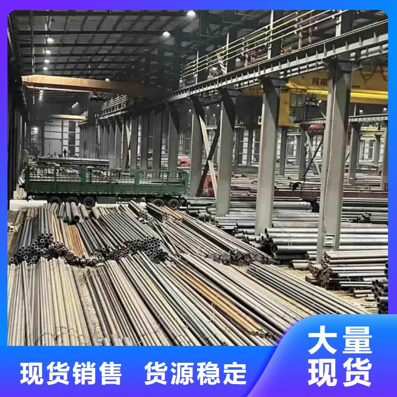 精密管_【無(wú)縫精密鋼管】?jī)r(jià)格合理