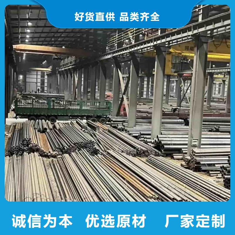 精密管_【無縫精密鋼管】價(jià)格合理