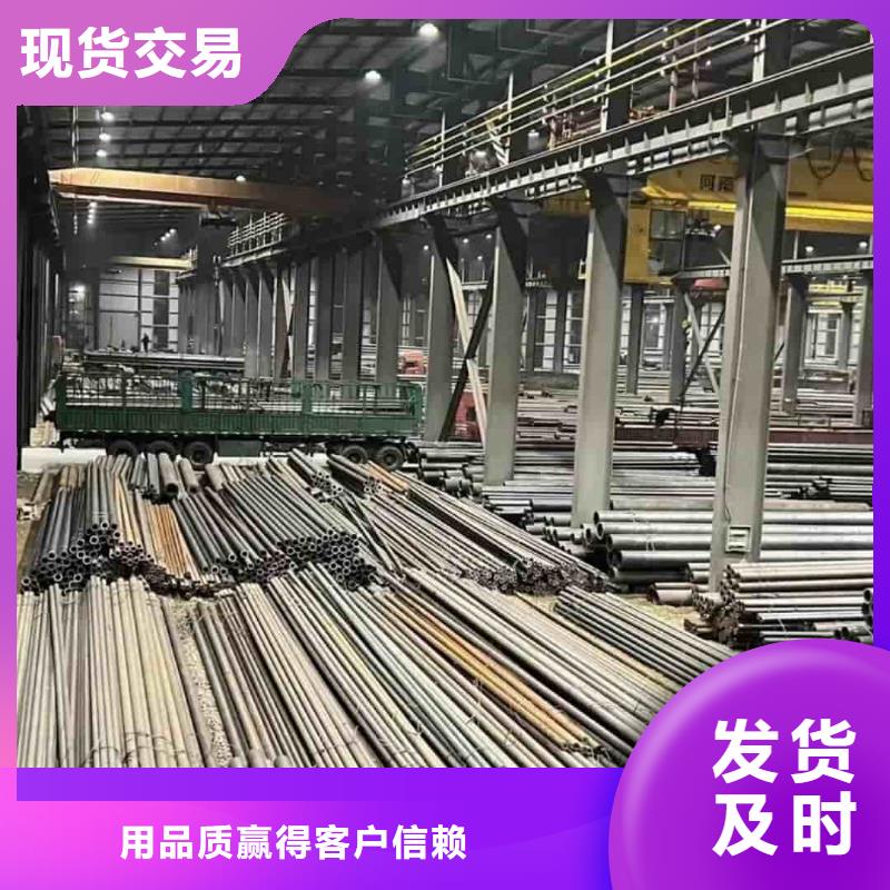 精密管誠信廠家