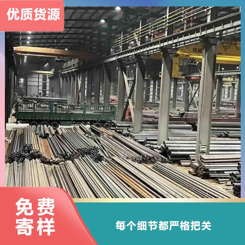 精密管把實惠留給您