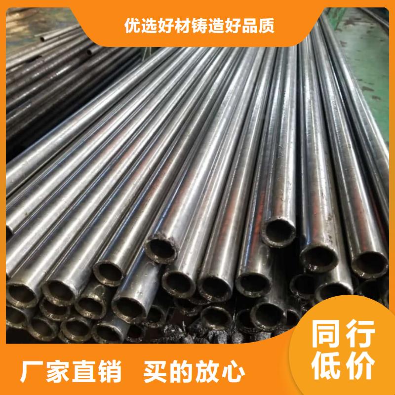精密管_【無縫精密鋼管】價(jià)格合理