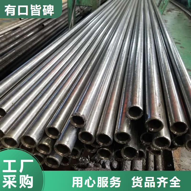 精密管注浆管工厂直供