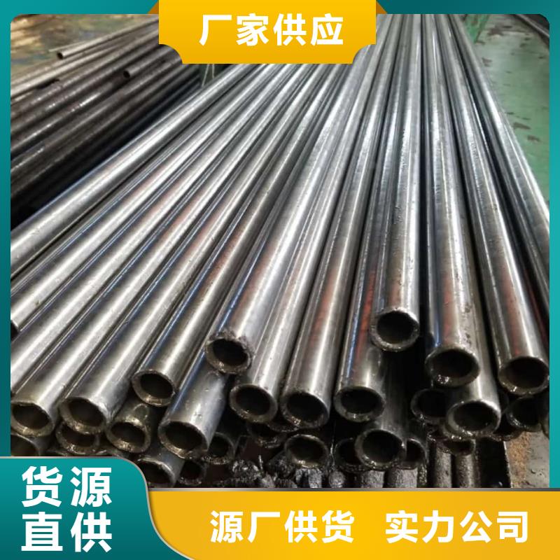 精密管精密冷拔無縫鋼管質(zhì)量檢測