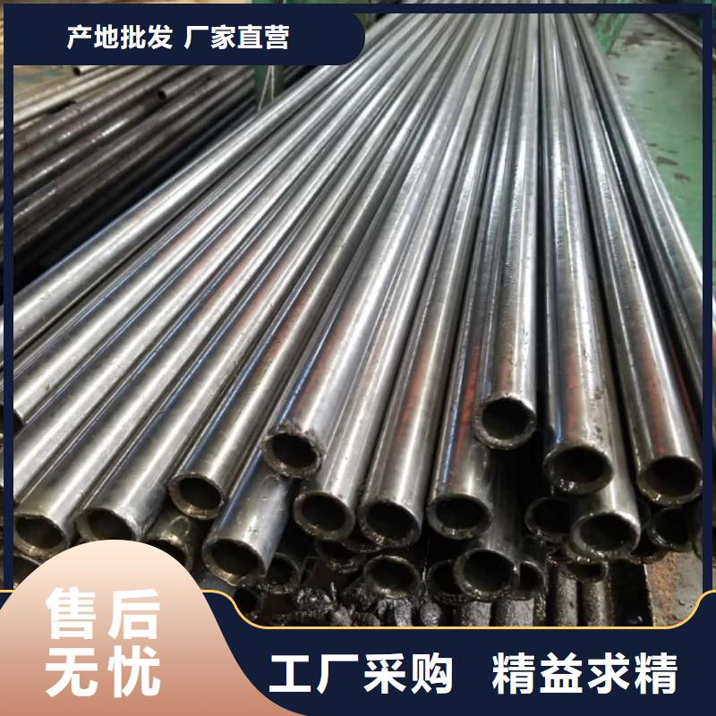 精密管源頭采購(gòu)