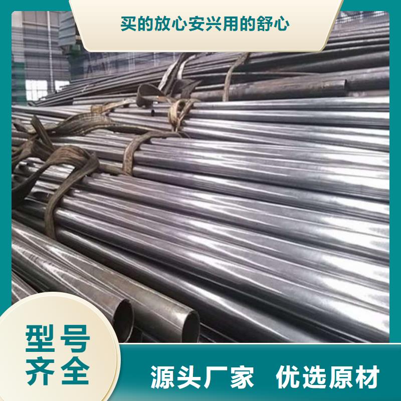 精密管精密冷拔無縫鋼管質(zhì)量檢測