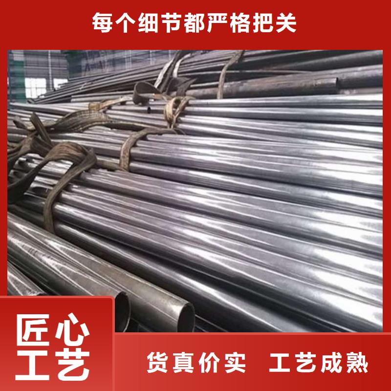 精密管_【無(wú)縫精密鋼管】?jī)r(jià)格合理