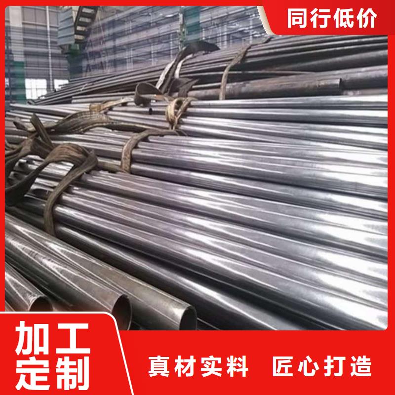 精密管精密鋼管拒絕中間商