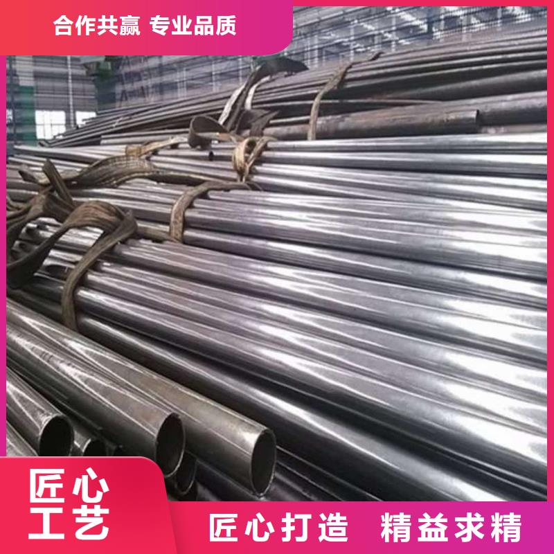 精密管用心做好每一件產(chǎn)品