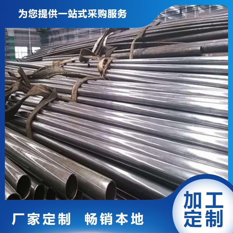 精密管無縫合金管產(chǎn)品細節(jié)