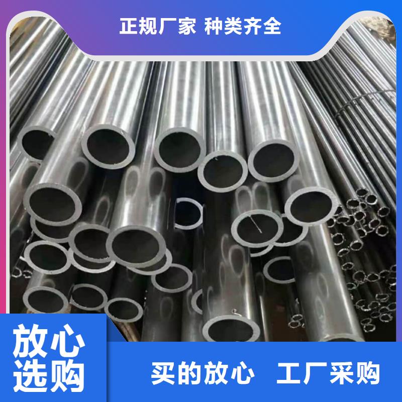 精密管_【無(wú)縫精密鋼管】?jī)r(jià)格合理
