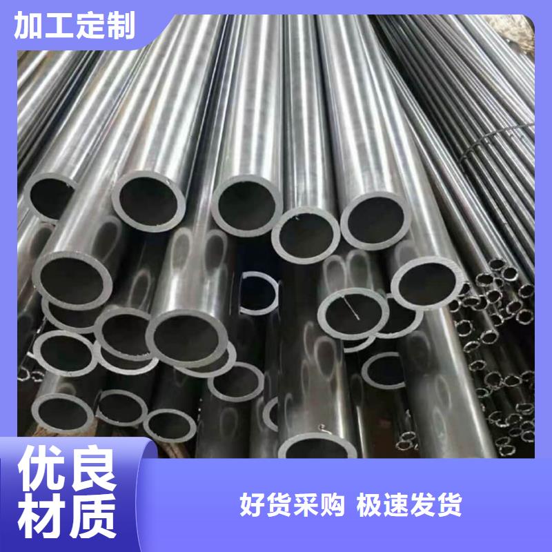 精密管精密冷拔無縫鋼管質(zhì)量檢測