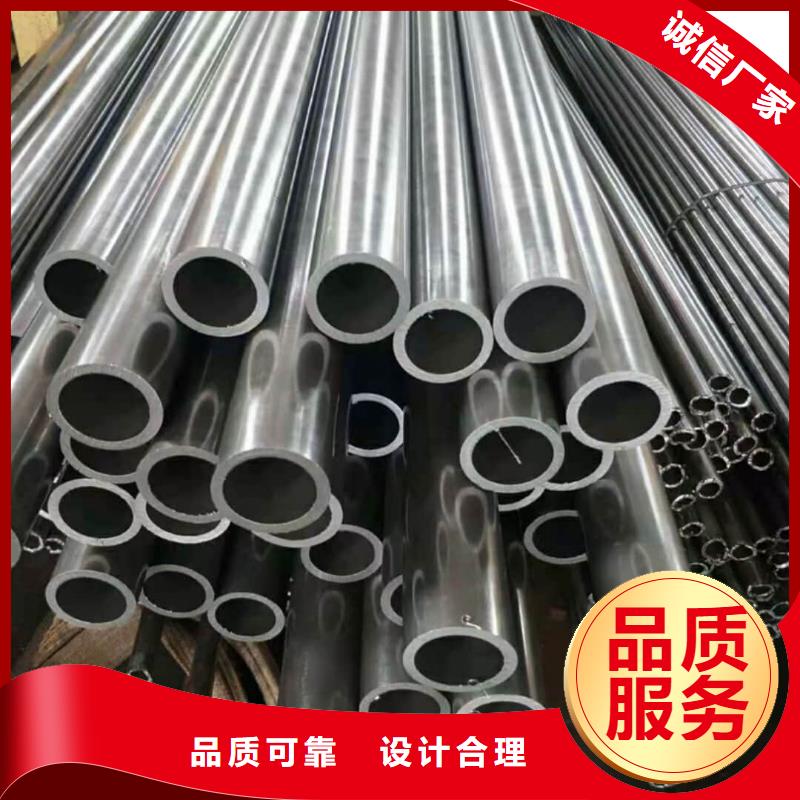 精密管_【無縫精密鋼管】價(jià)格合理