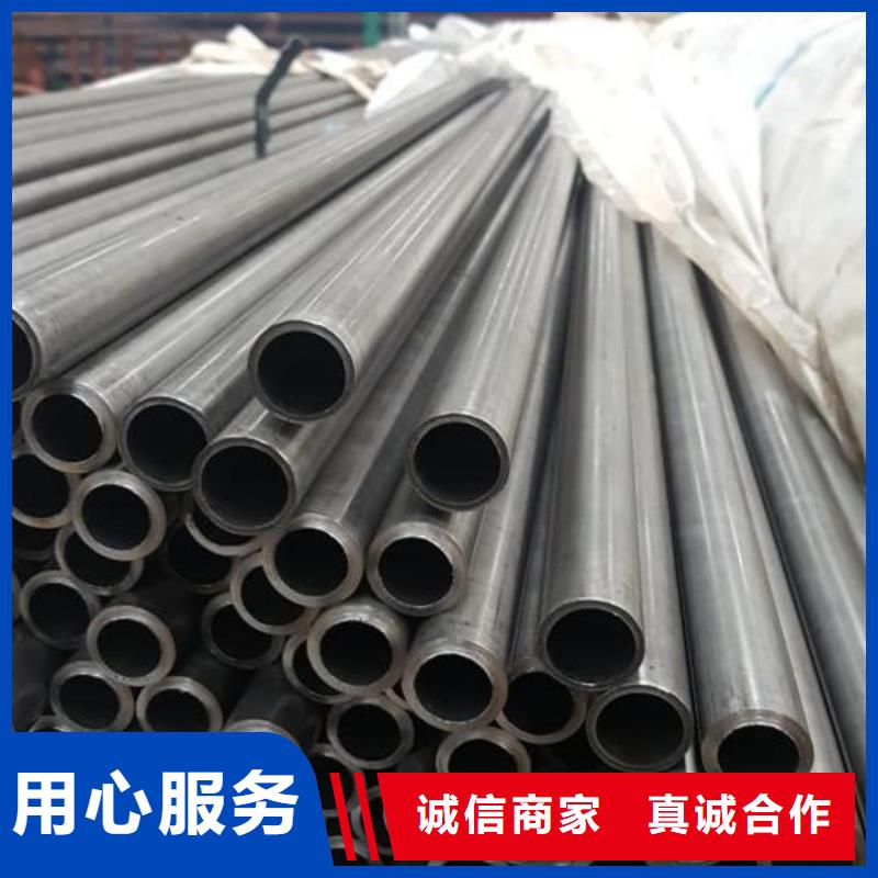 精密管精密冷拔無縫鋼管質(zhì)量檢測