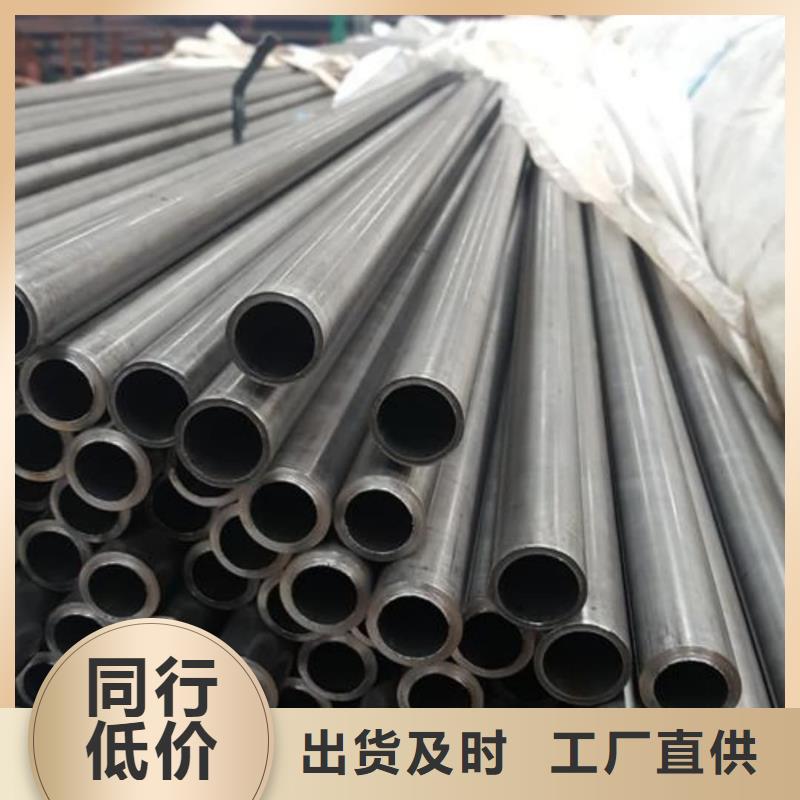 精密管_【無(wú)縫精密鋼管】?jī)r(jià)格合理