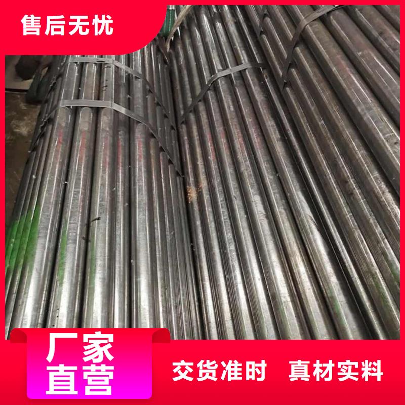 精密管_【無縫精密鋼管】價(jià)格合理