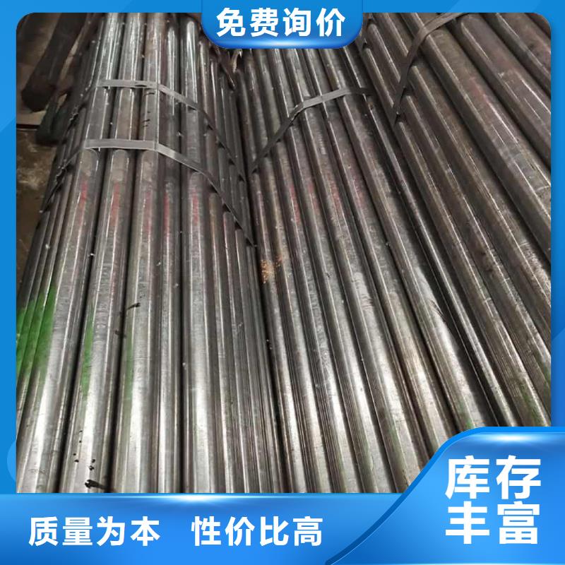 精密管適用范圍廣