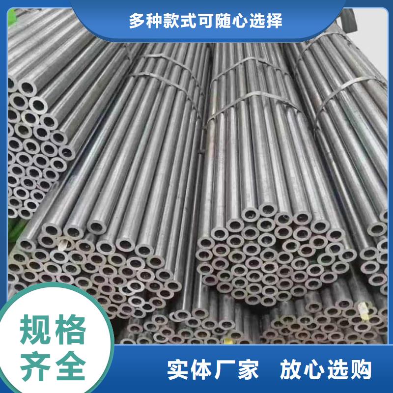 精密管_【無(wú)縫精密鋼管】?jī)r(jià)格合理