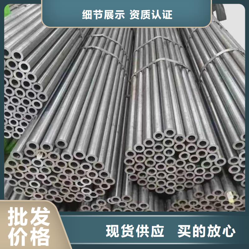 精密管_【無縫精密鋼管】價(jià)格合理