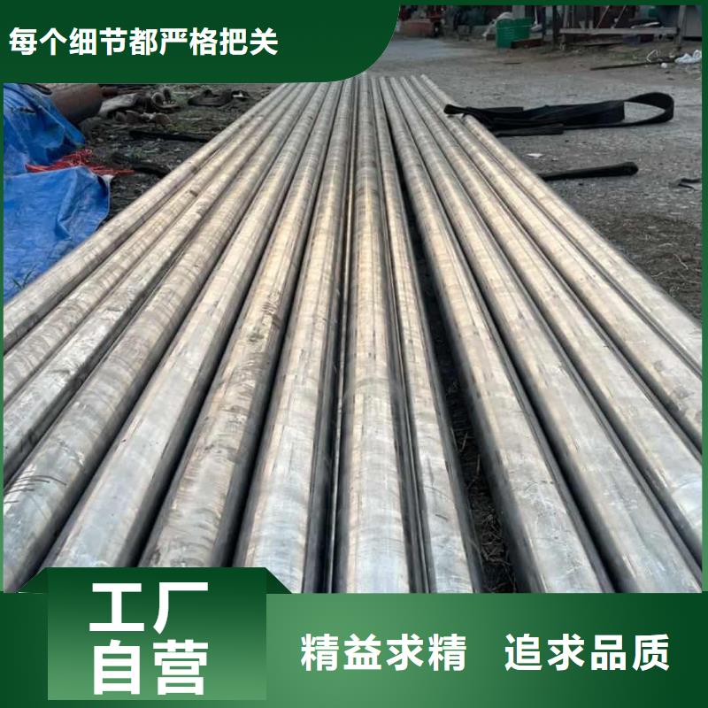 精密管無縫合金管產(chǎn)品細節(jié)