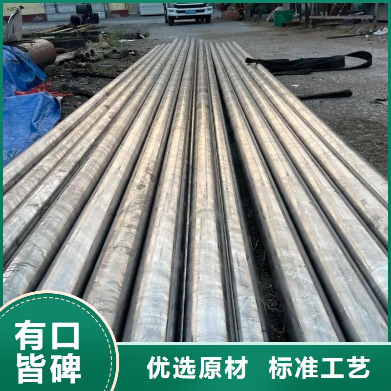 精密管精密冷拔無縫鋼管質(zhì)量檢測