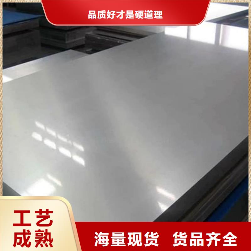 不锈钢板【注浆管】用心做品质