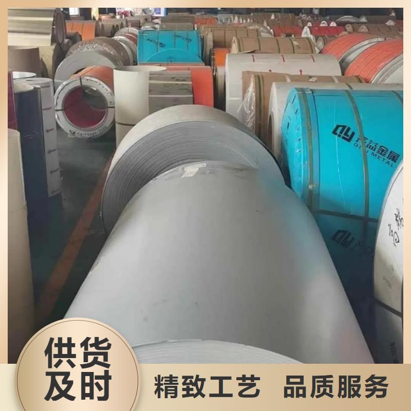 不銹鋼板大品牌值得信賴