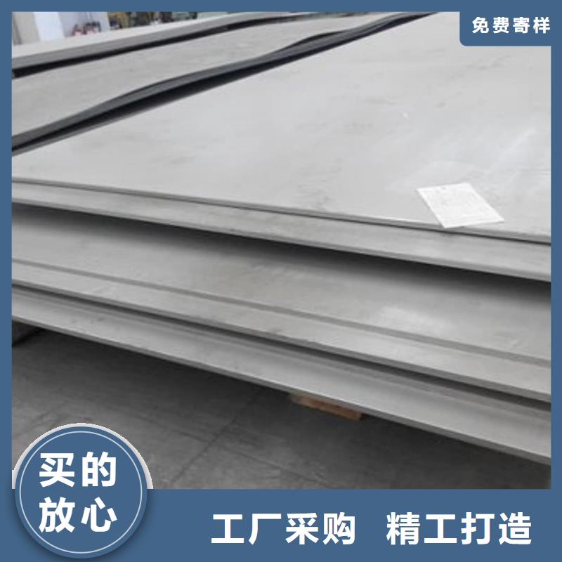 不銹鋼板注漿管性價(jià)比高