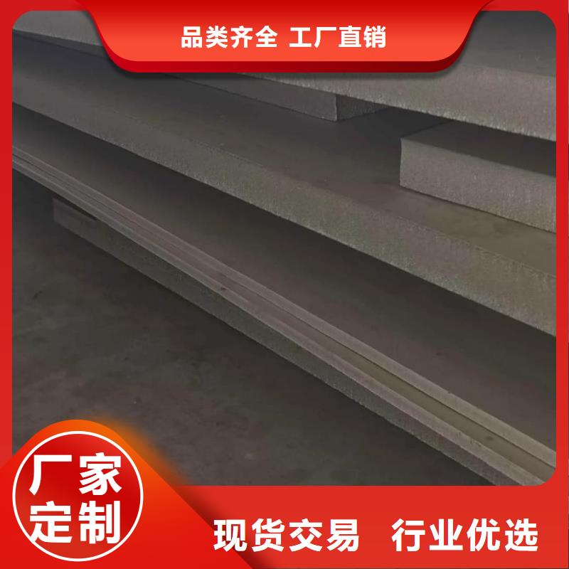 不銹鋼板擁有核心技術(shù)優(yōu)勢