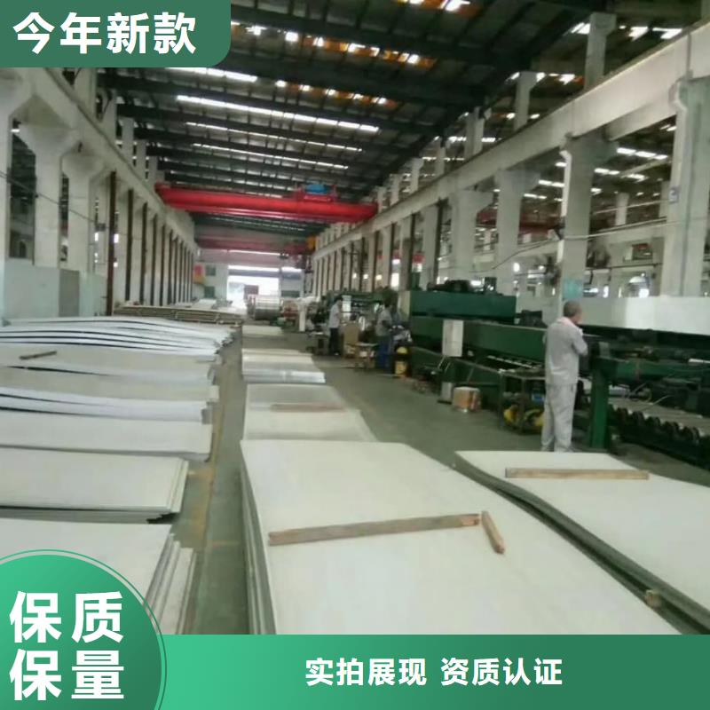 不銹鋼板-注漿管專注細節(jié)更放心