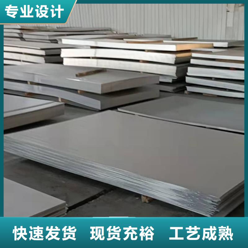 不锈钢板【注浆管】用心做品质