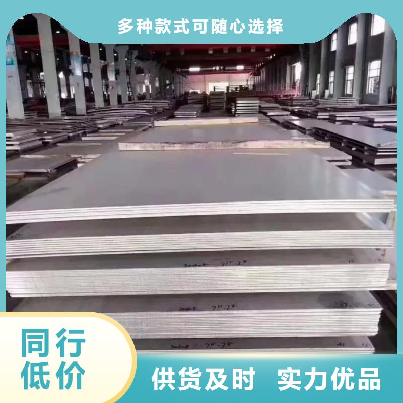 不銹鋼板-Q345精密鋼管生產(chǎn)經(jīng)驗豐富
