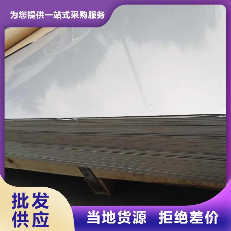 不銹鋼板注漿管性價(jià)比高