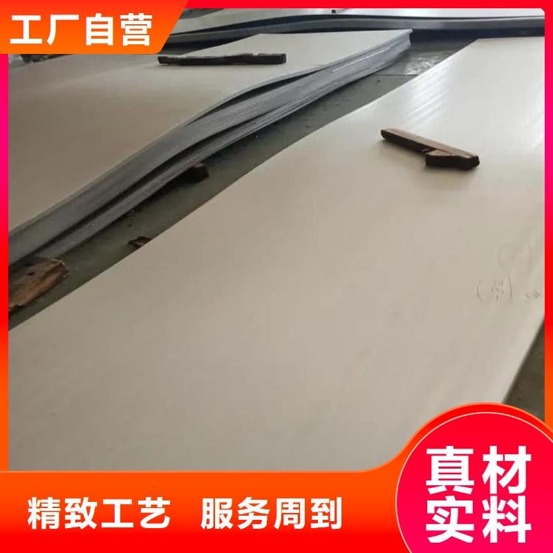 不銹鋼板【注漿管】用心做品質(zhì)