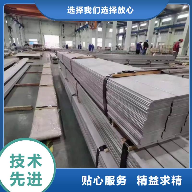 不銹鋼板【Q345B無縫鋼管】隨心所欲定制