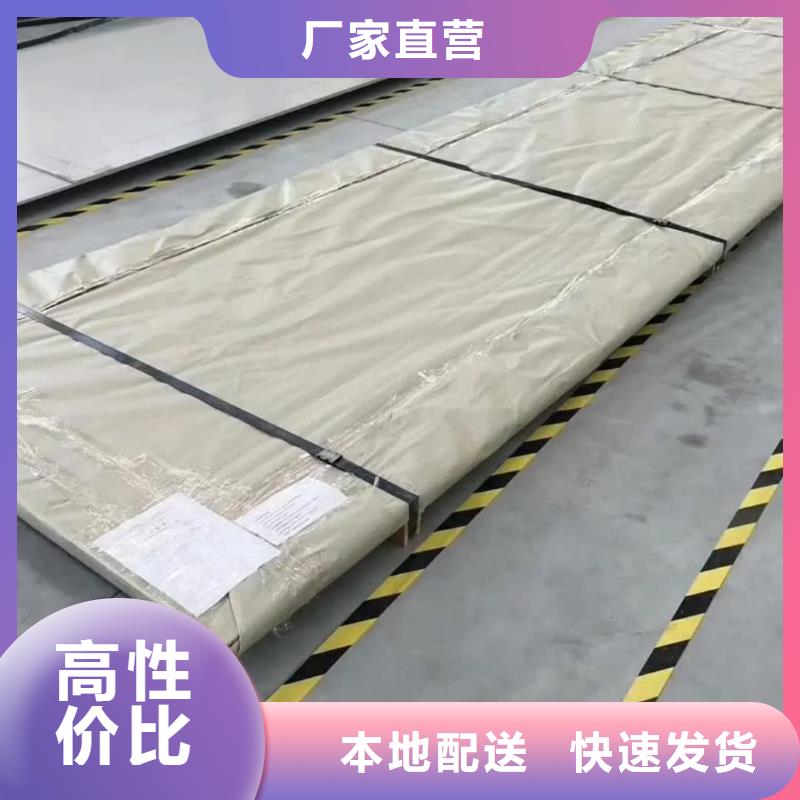不锈钢板【注浆管】用心做品质