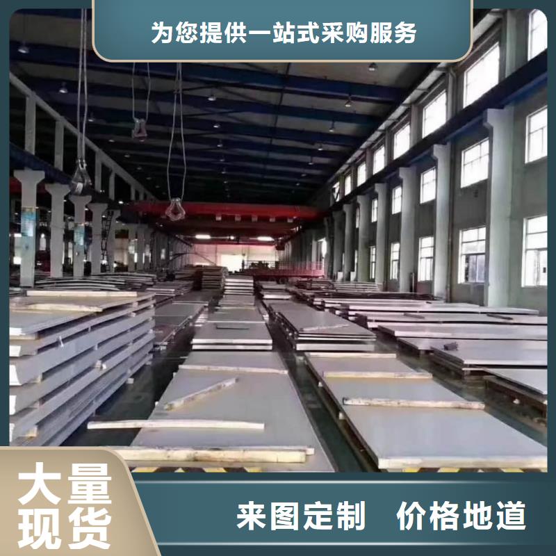 不銹鋼板,Q345B無(wú)縫鋼管分類和特點(diǎn)