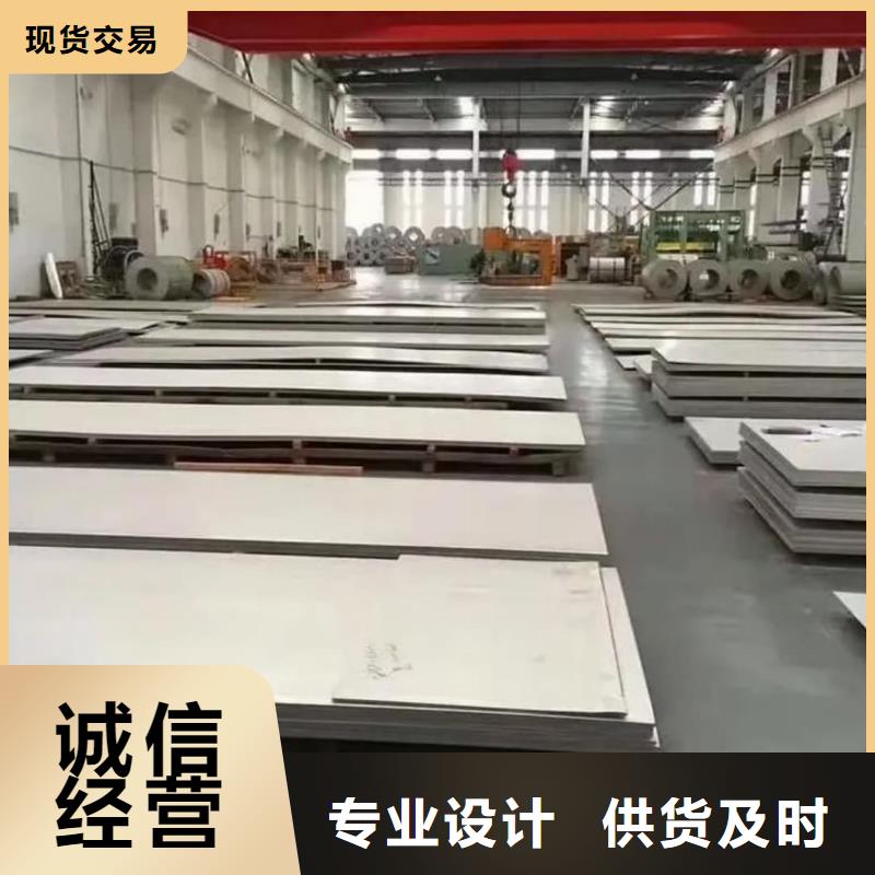 不銹鋼板注漿管性價(jià)比高