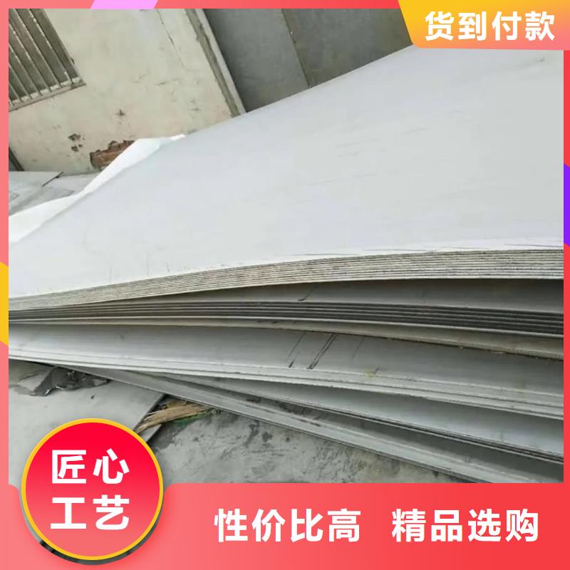 不锈钢板【注浆管】用心做品质