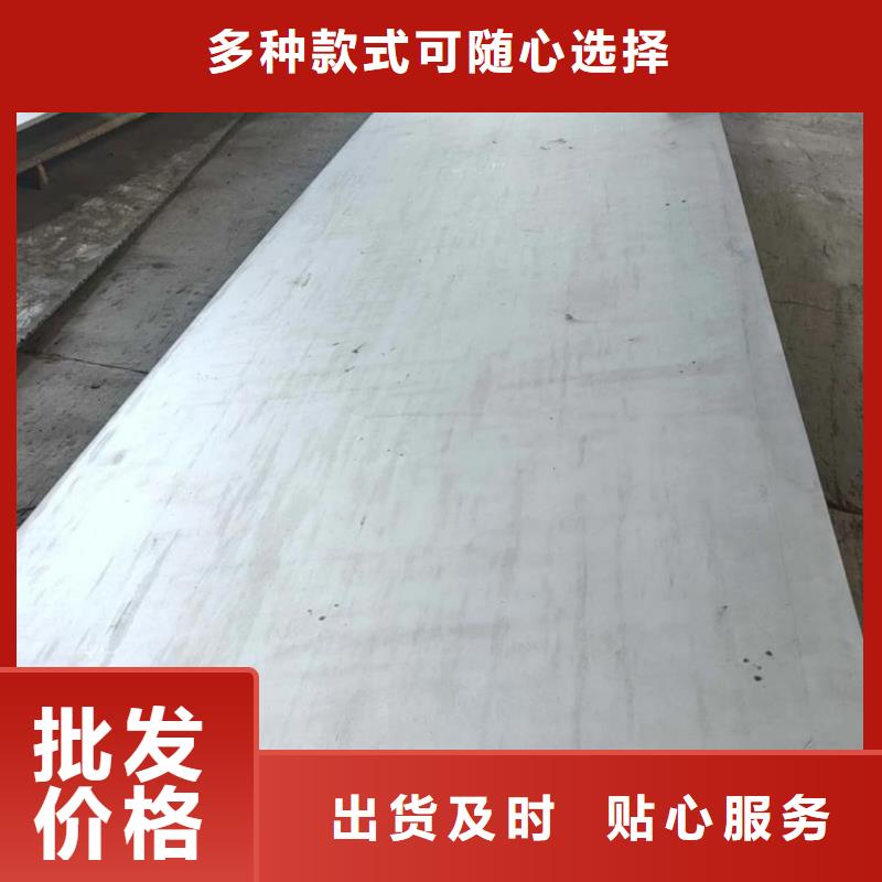 不銹鋼板【20G高壓無縫管】一手貨源