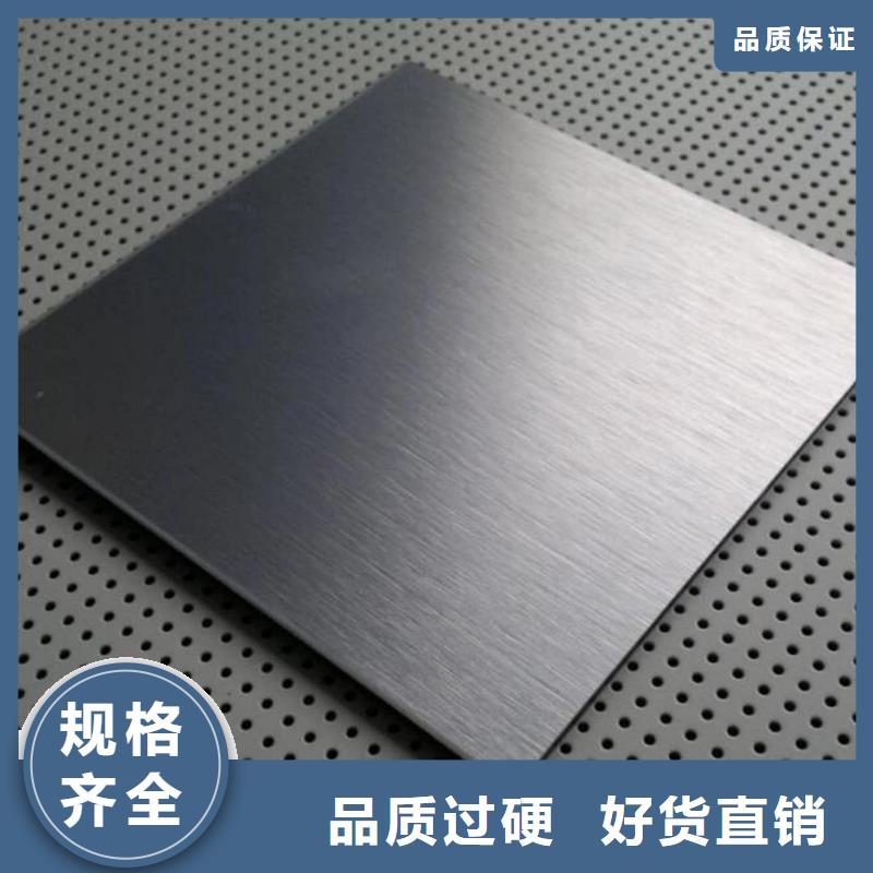 不銹鋼板-注漿管專注細節(jié)更放心