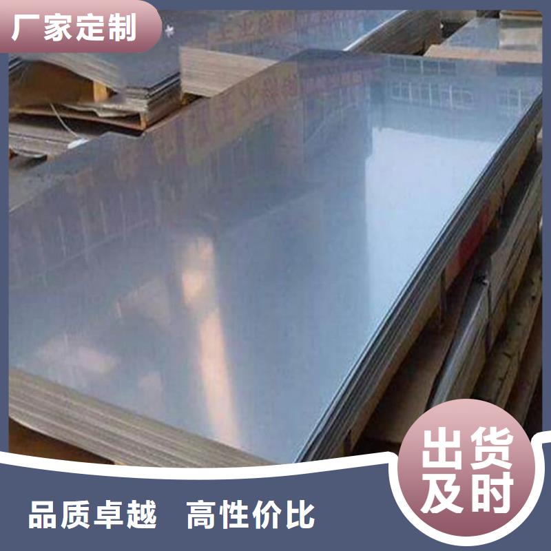 不銹鋼板【注漿管】用心做品質(zhì)