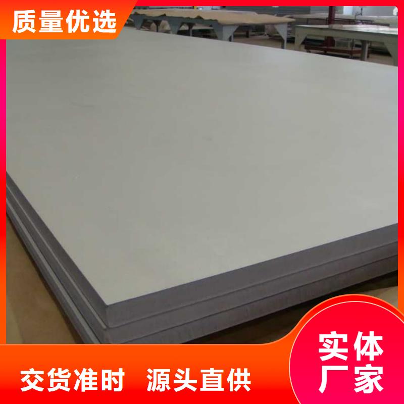 不銹鋼板,Q345B無(wú)縫鋼管分類和特點(diǎn)