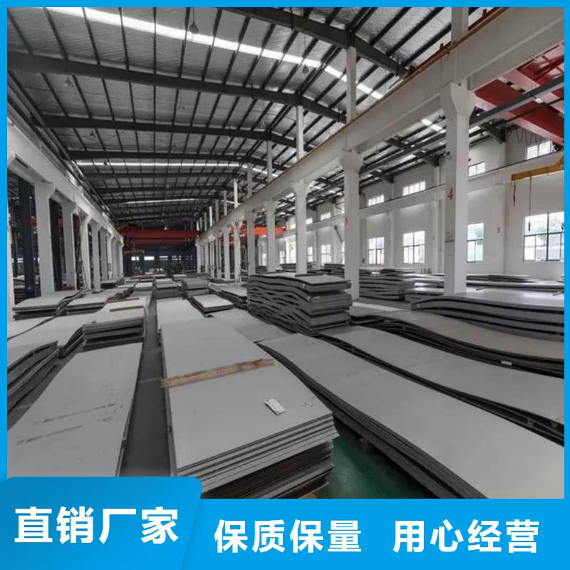 不銹鋼板【20G高壓無縫管】一手貨源
