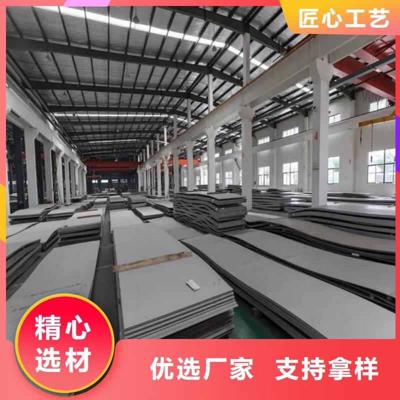 不銹鋼板注漿管性價(jià)比高