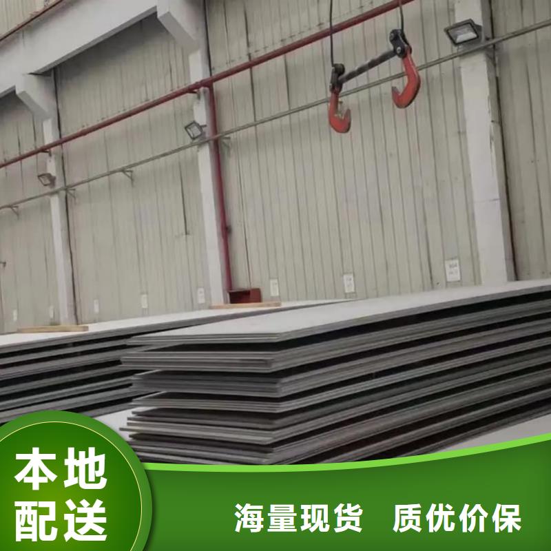 不銹鋼板【20G高壓無縫管】一手貨源