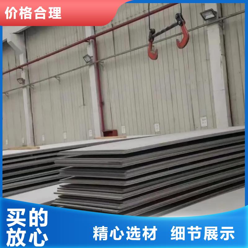 不銹鋼板市場行情