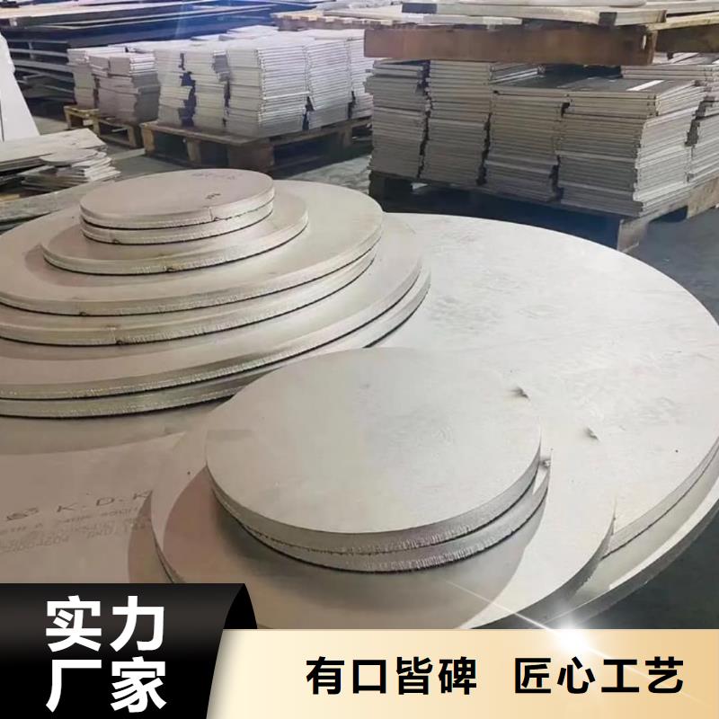 不銹鋼板【20G高壓無縫管】一手貨源
