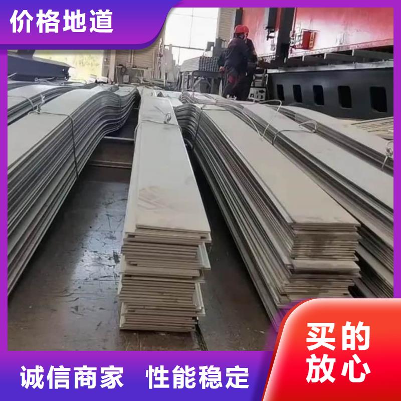 不銹鋼板您身邊的廠家